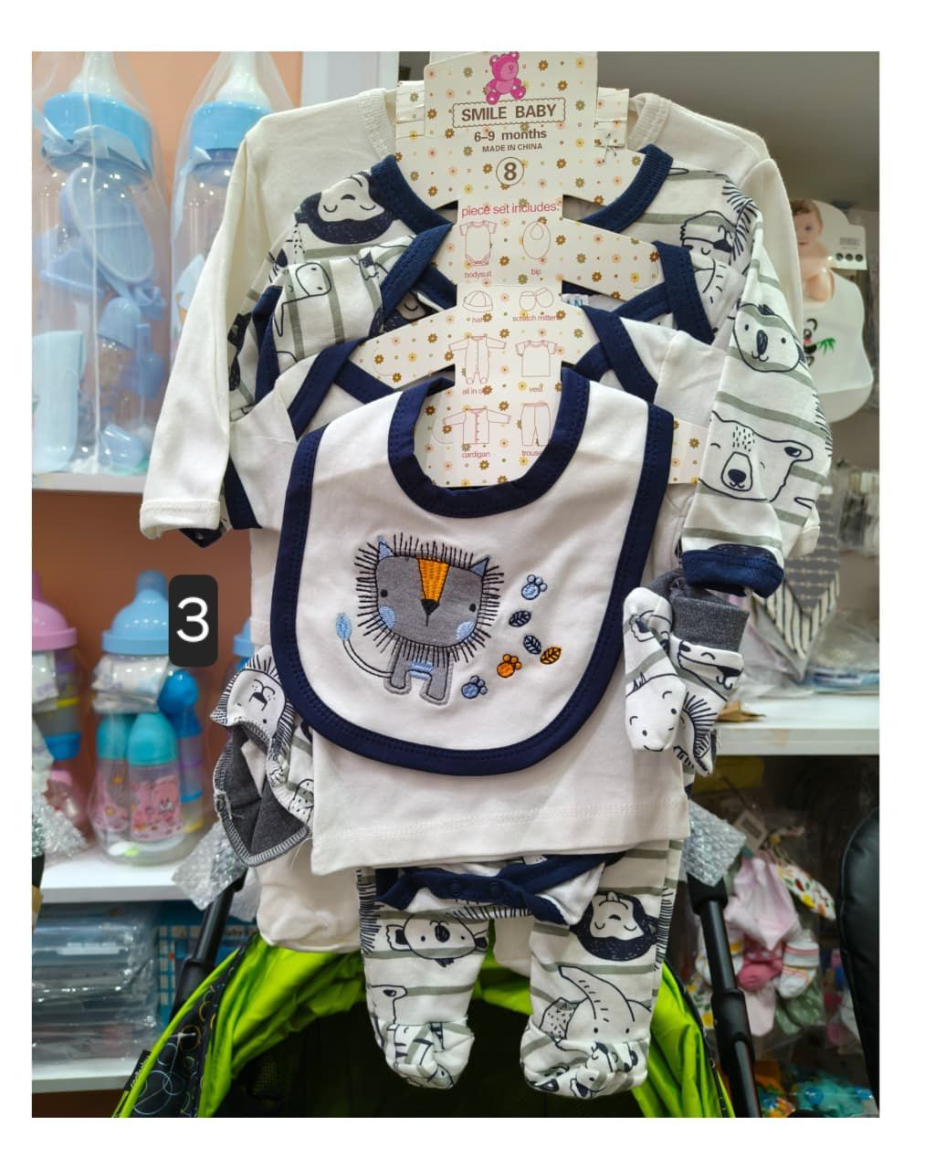 IMG-20251121-WA0016 (2).jpg