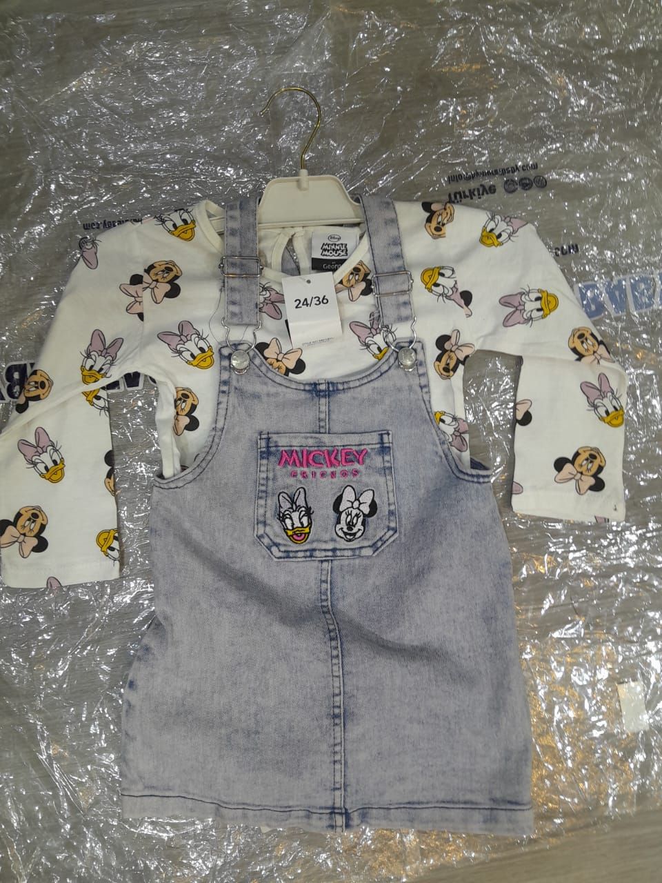 WhatsApp Image 2025-11-26 at 19.09.08_d4007d9f.jpg