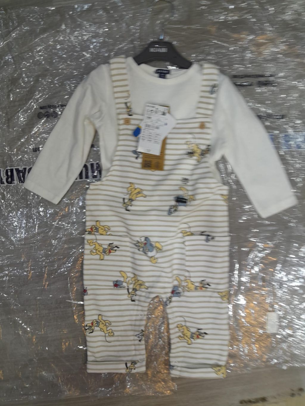 WhatsApp Image 2025-11-26 at 19.31.00_85bf637c.jpg