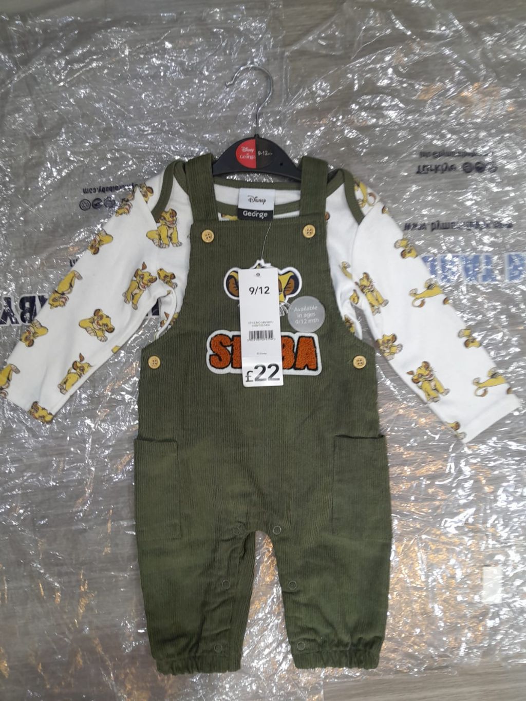 WhatsApp Image 2025-11-26 at 19.35.29_60e44a76.jpg