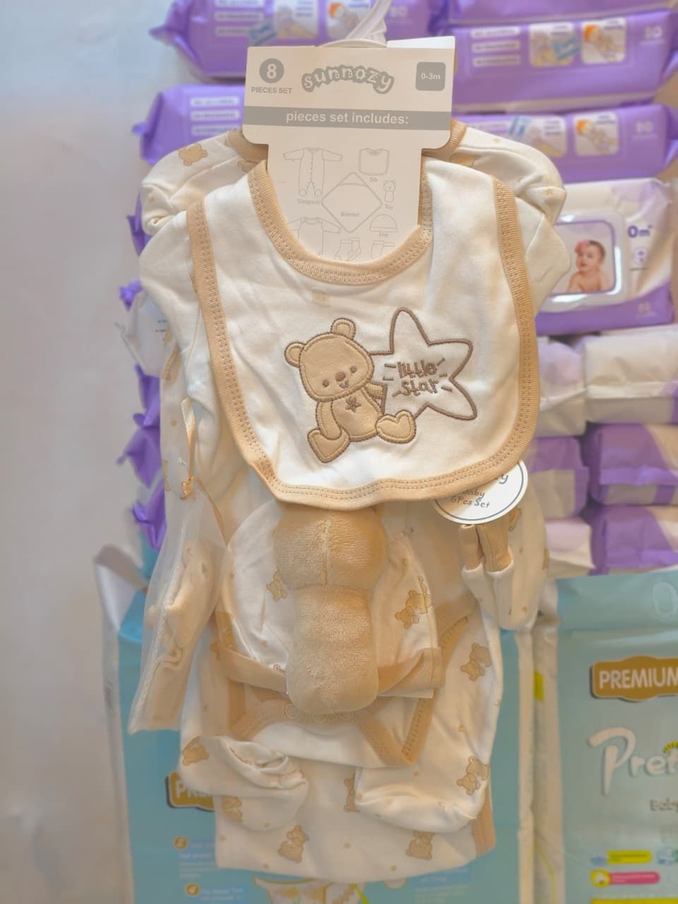 option1, 8-Piece Set Onesie, Hat, Mitts, Bib, & More.jpeg