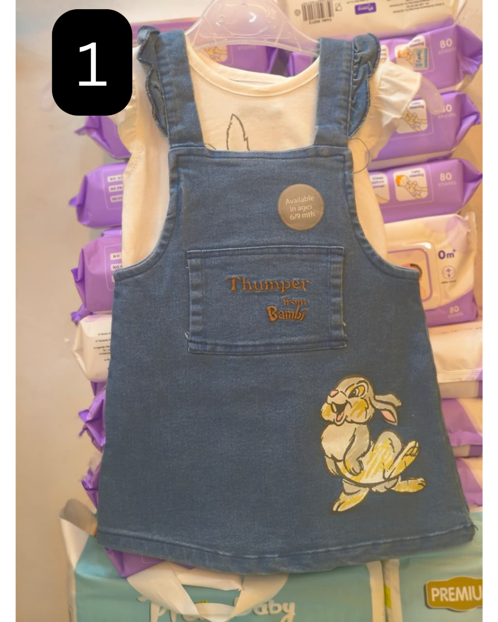 option 1, dungaree and top set (2).png