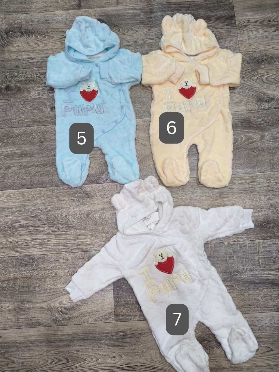 romper 5 - 7 labeled.png